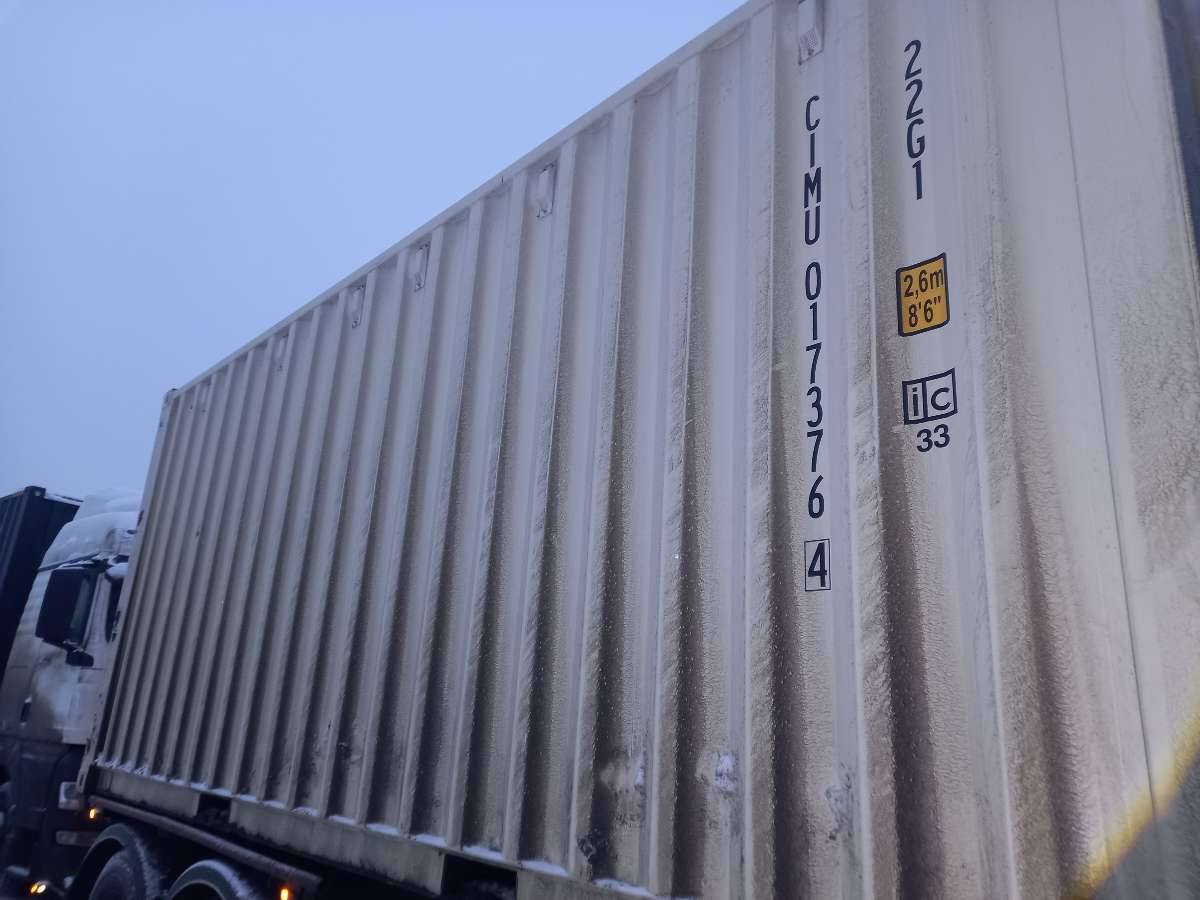Морской контейнер CIMU0173764