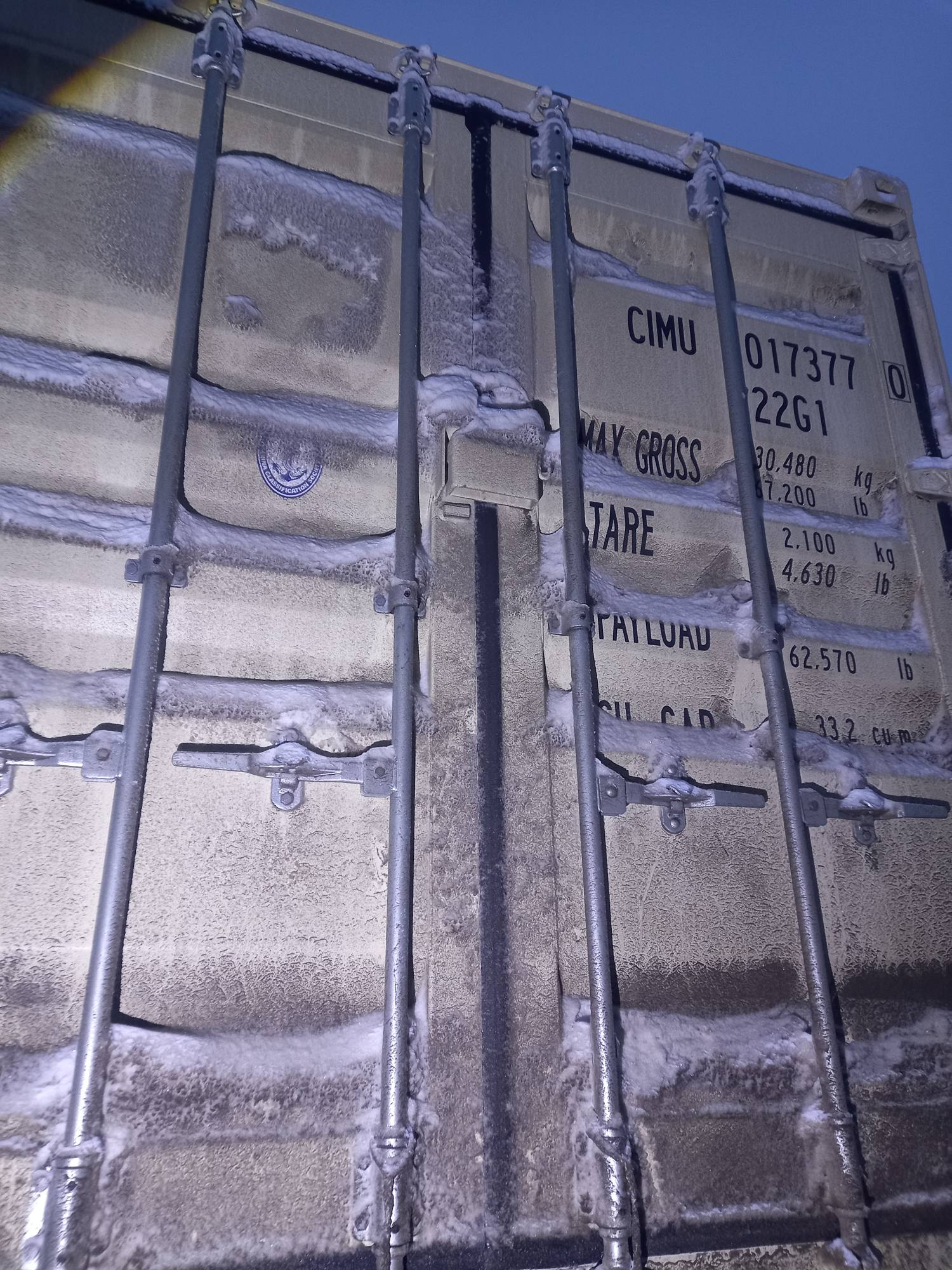 Морской контейнер CIMU0173770