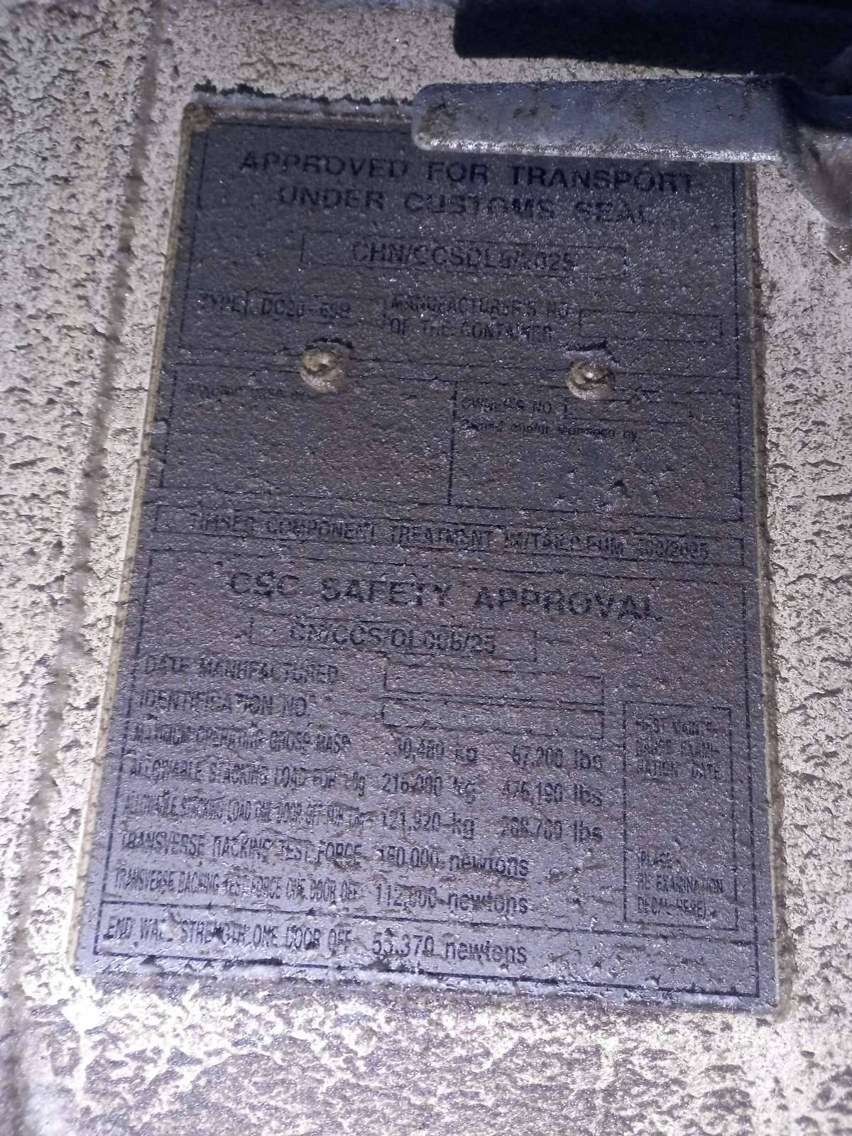 Морской контейнер CIMU0173770