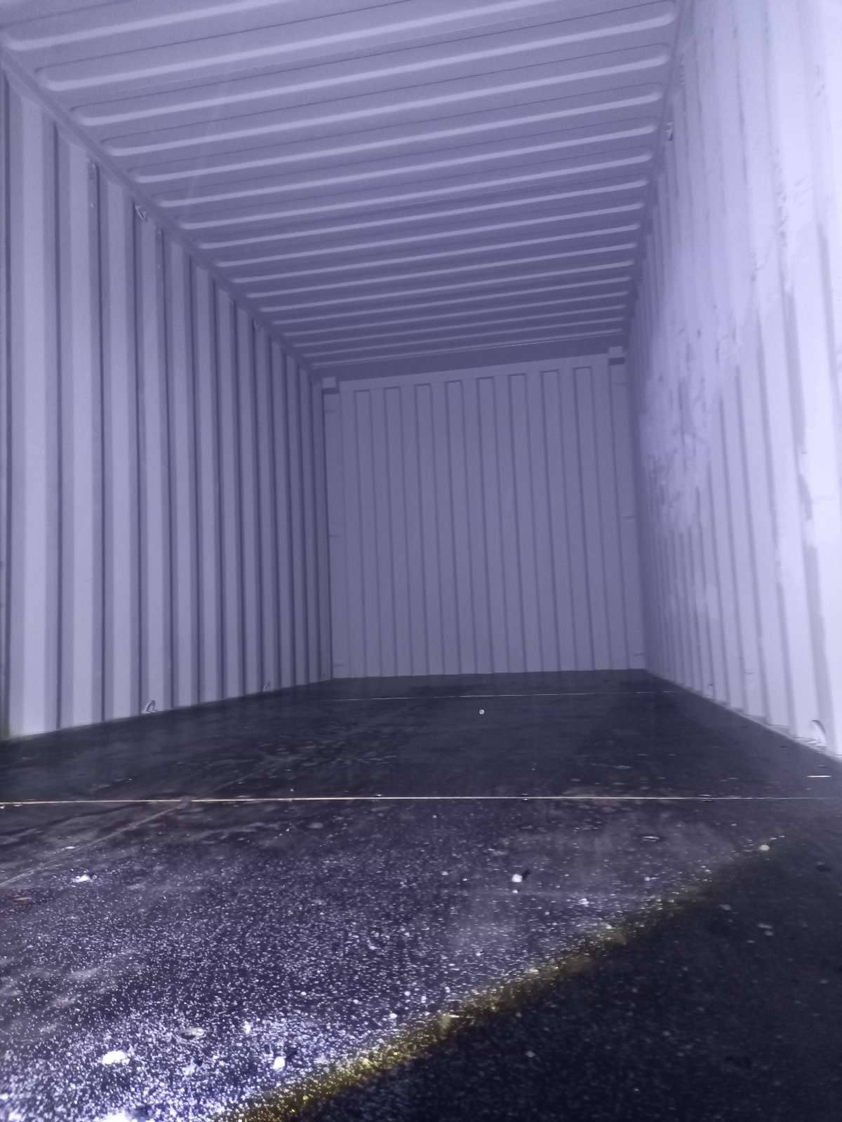 Морской контейнер CIMU0173770