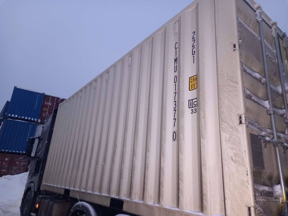 Морской контейнер CIMU0173770