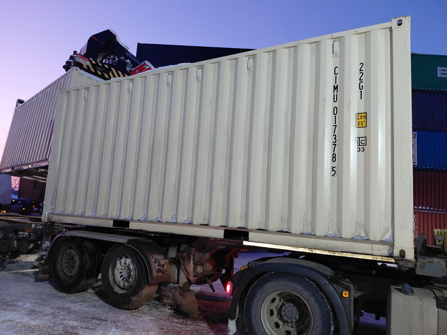 Морской контейнер CIMU0173785