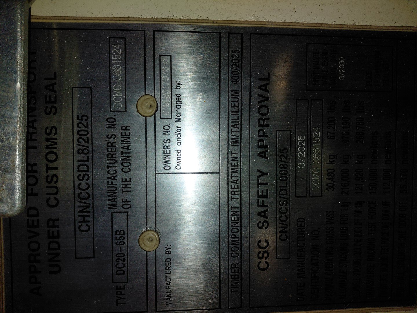 Морской контейнер CIMU0173785