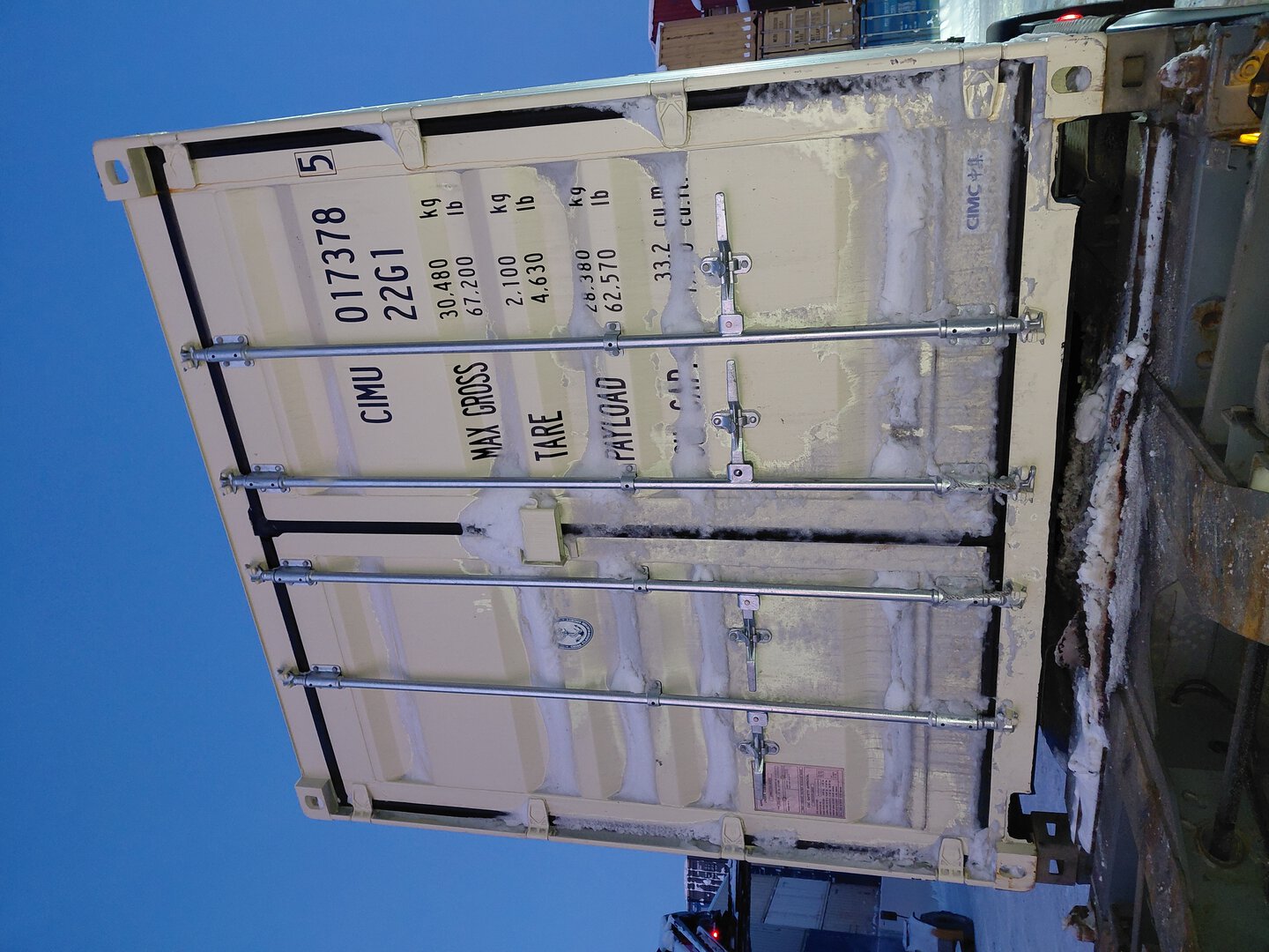 Морской контейнер CIMU0173785