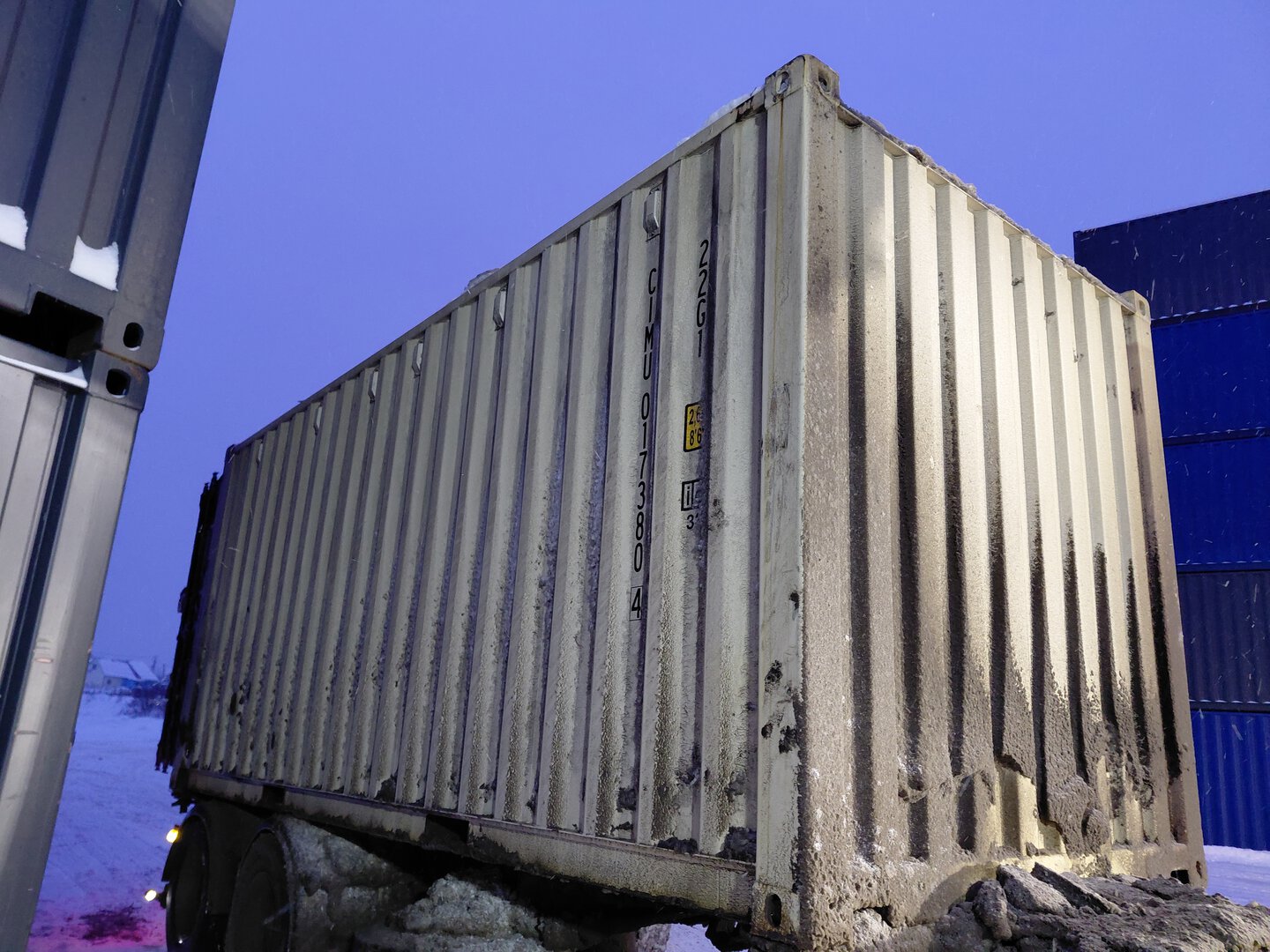 Морской контейнер CIMU0173804