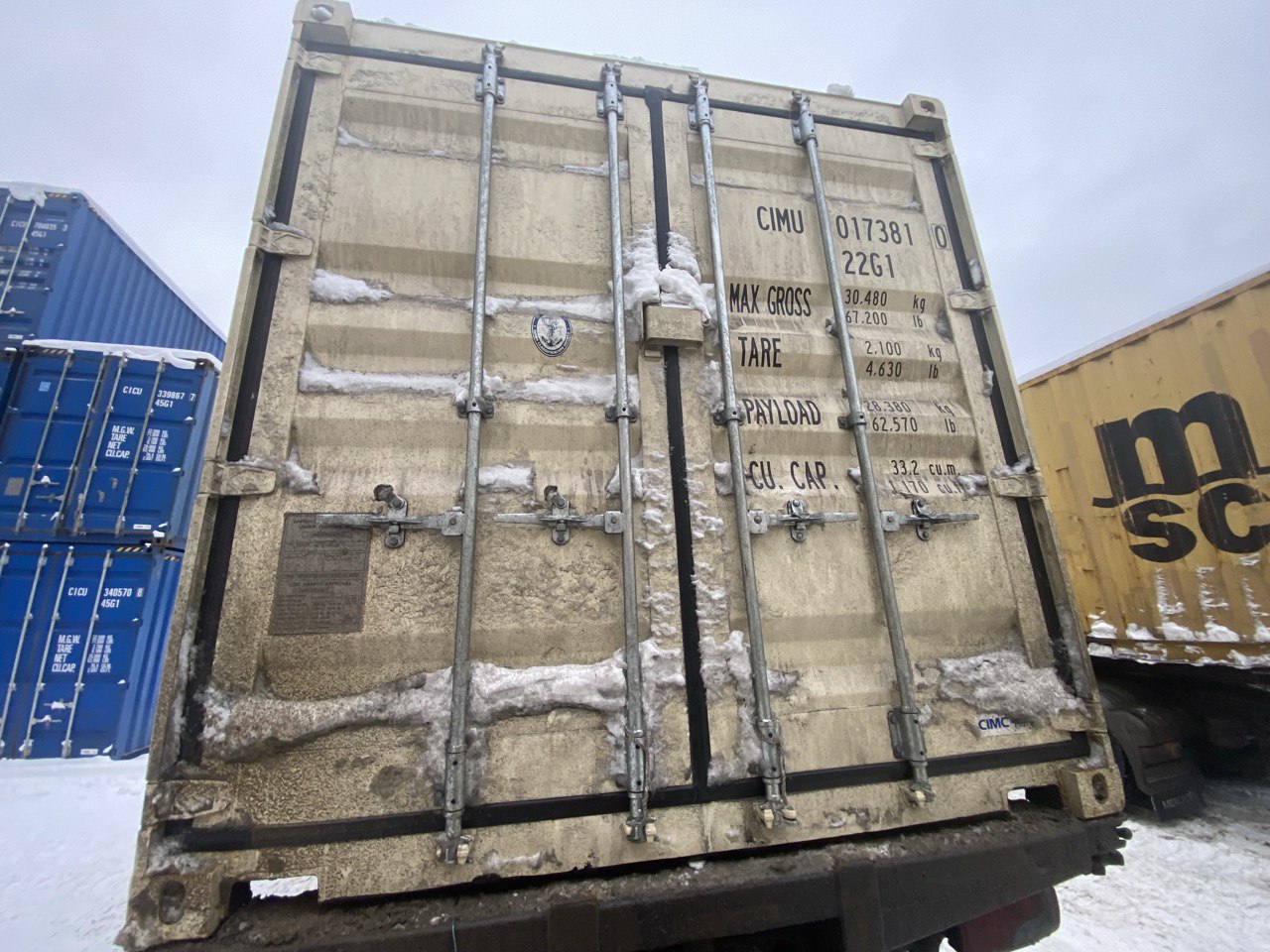 Морской контейнер CIMU0173810