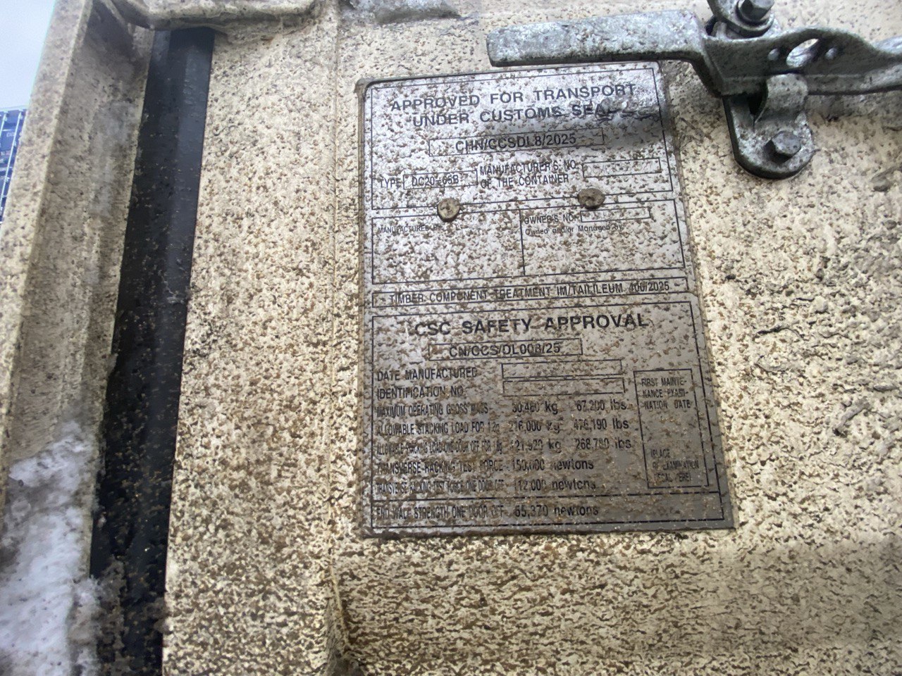 Морской контейнер CIMU0173810