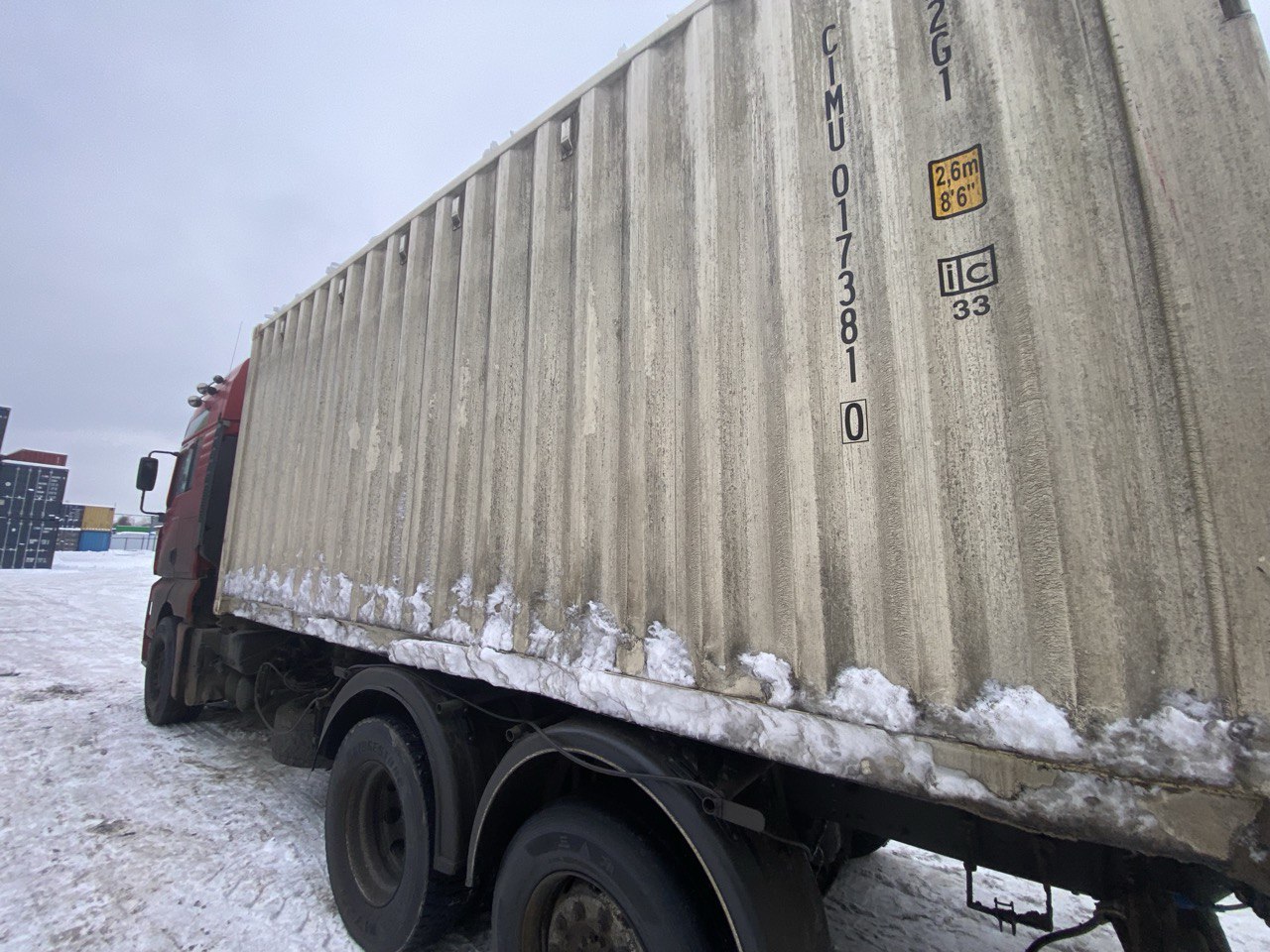 Морской контейнер CIMU0173810