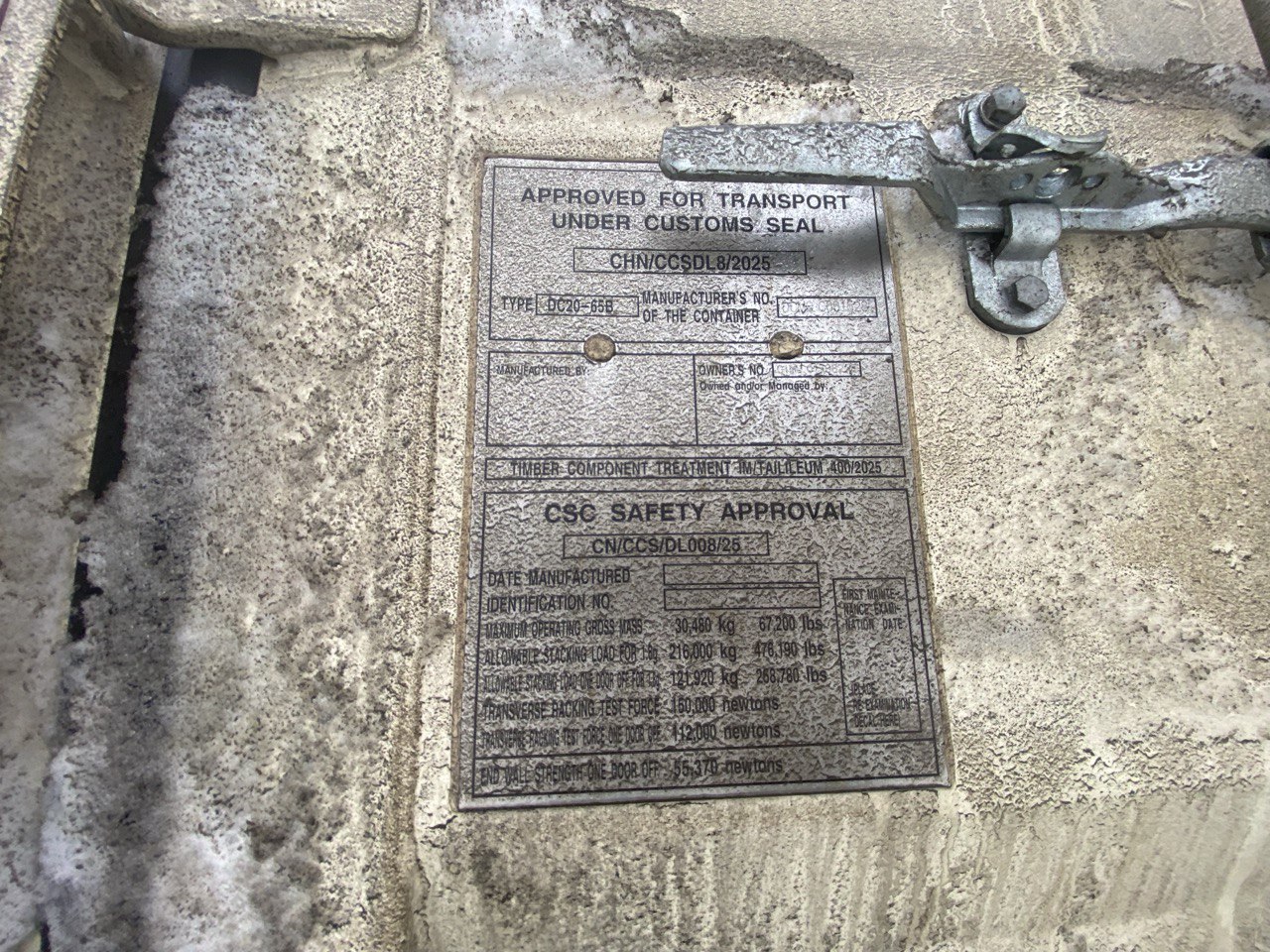 Морской контейнер CIMU0173825