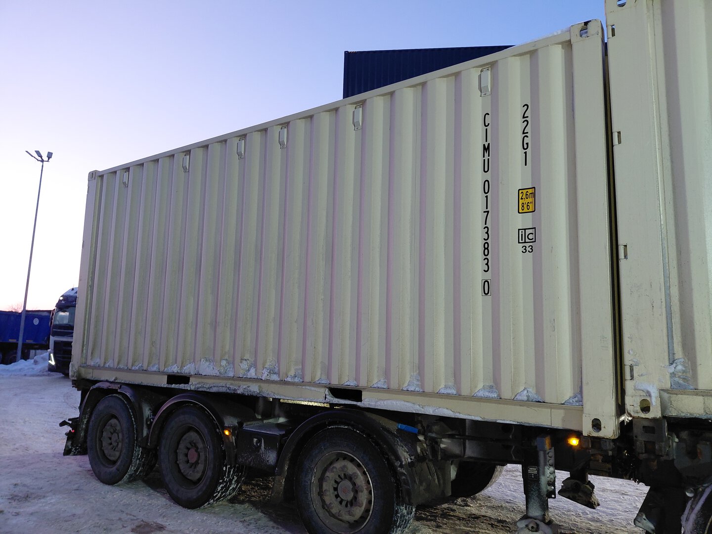 Морской контейнер CIMU0173830