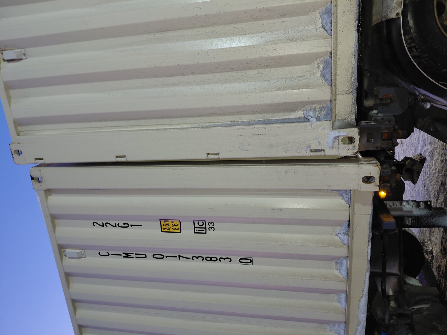 Морской контейнер CIMU0173830