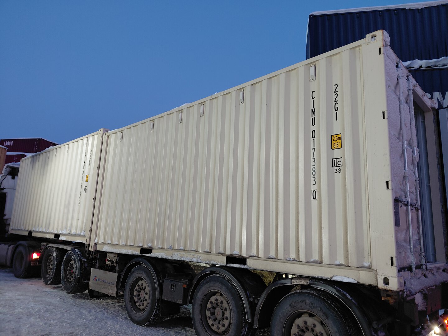 Морской контейнер CIMU0173830