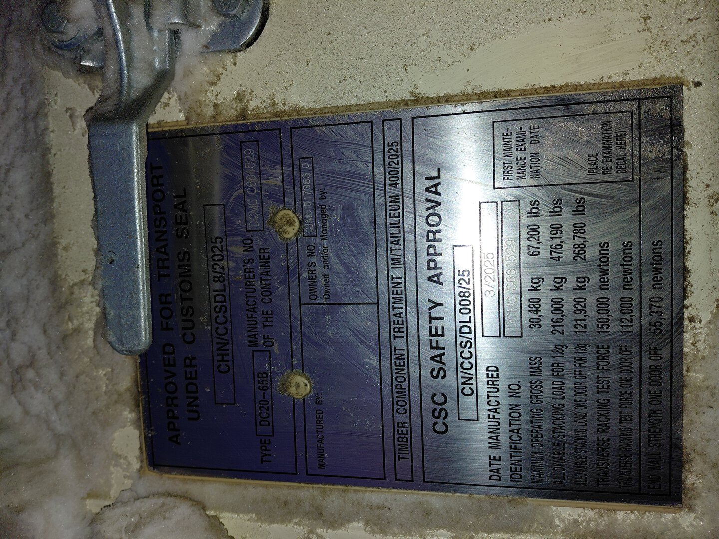 Морской контейнер CIMU0173830