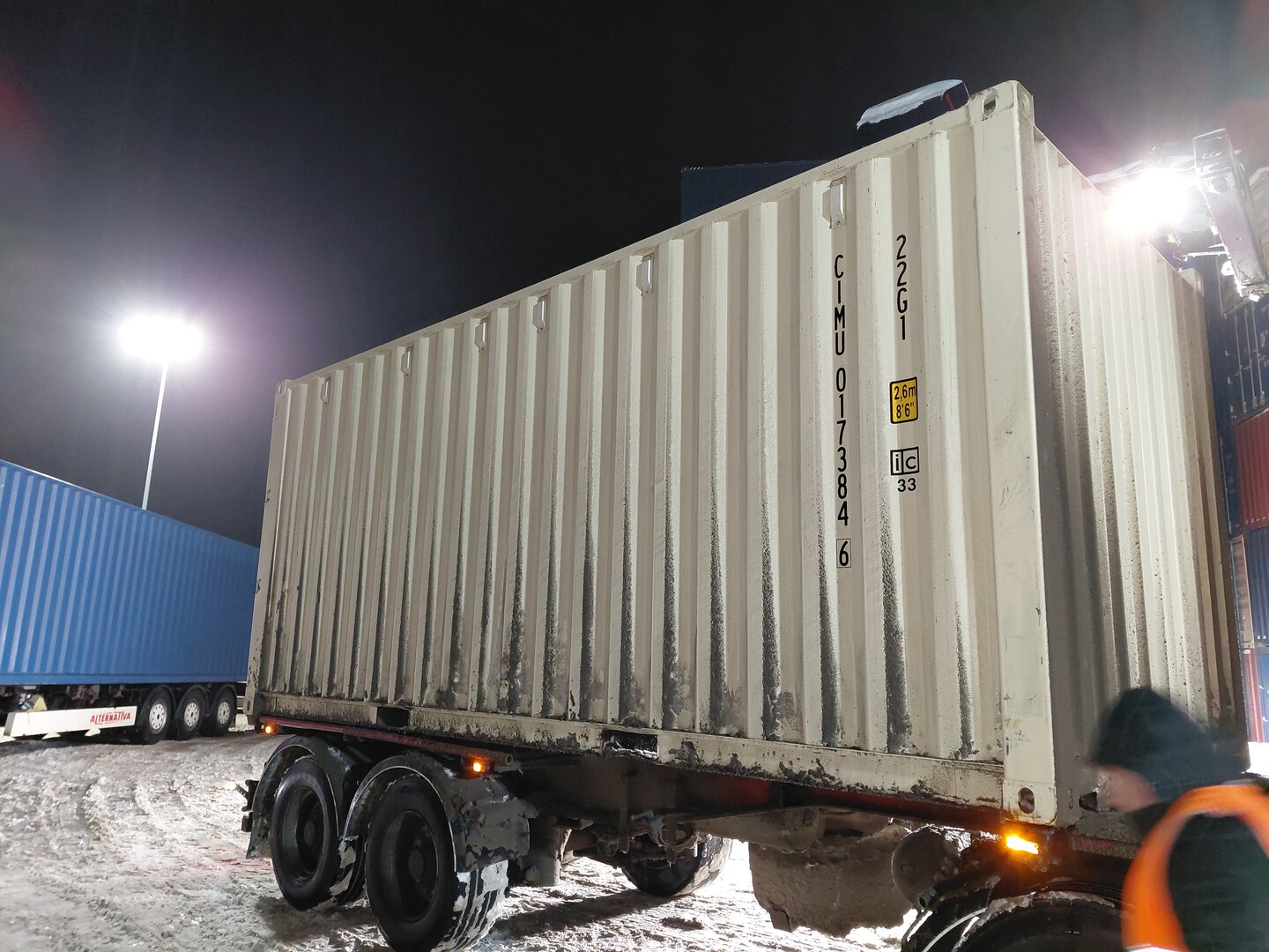 Морской контейнер CIMU0173846