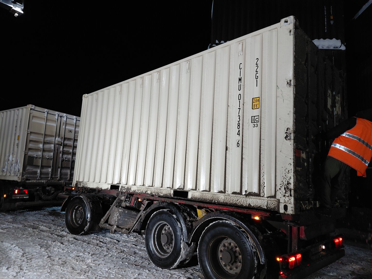 Морской контейнер CIMU0173846