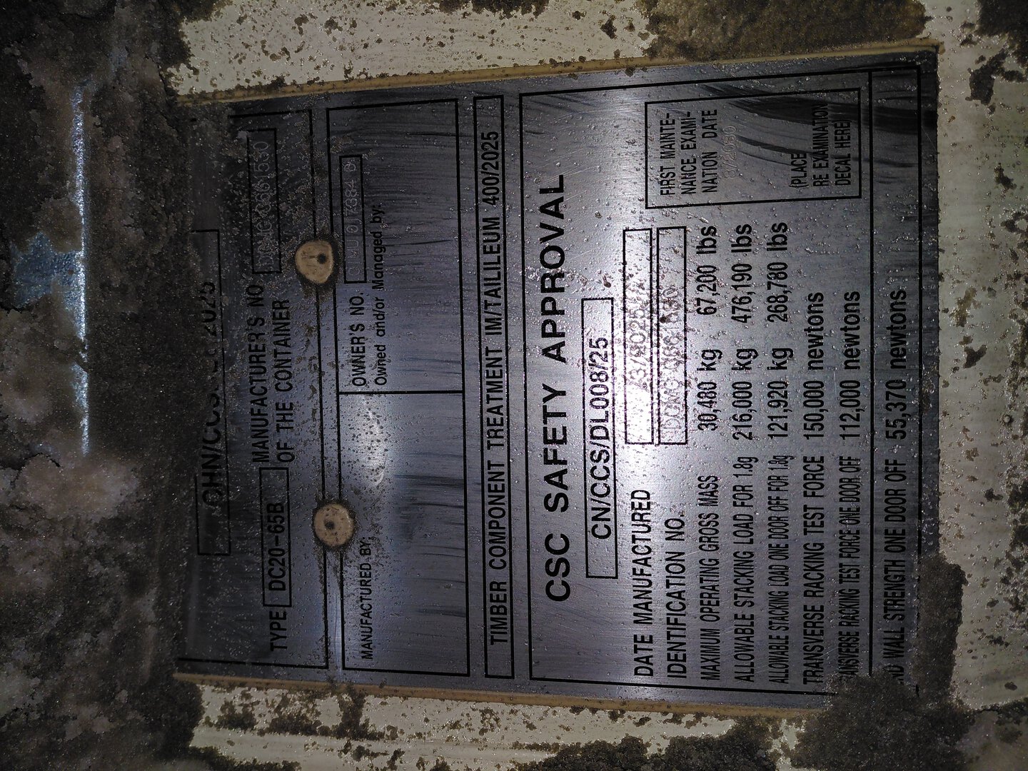 Морской контейнер CIMU0173846