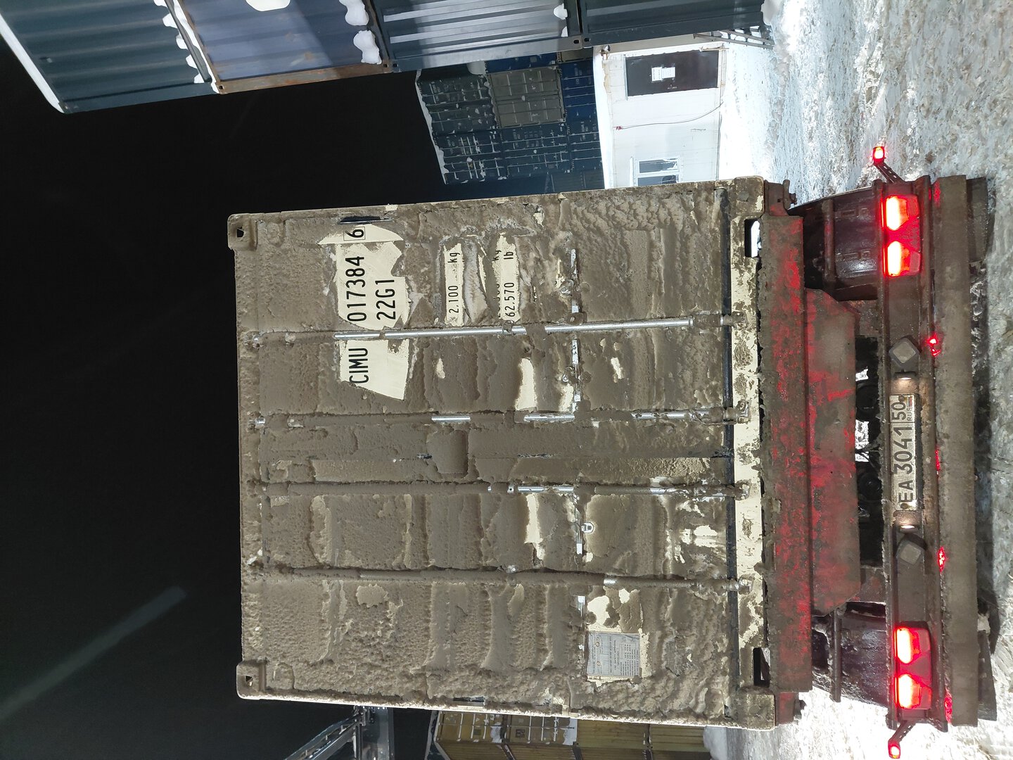 Морской контейнер CIMU0173846