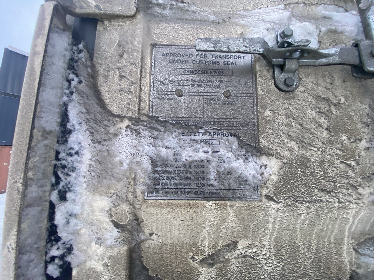 Морской контейнер CIMU0173867