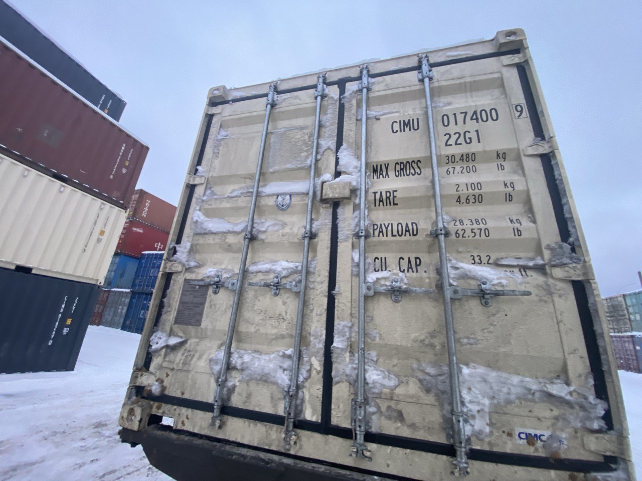 Морской контейнер CIMU0174009