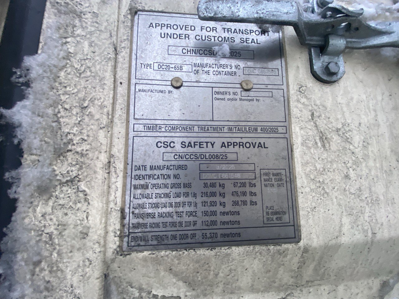 Морской контейнер CIMU0174009