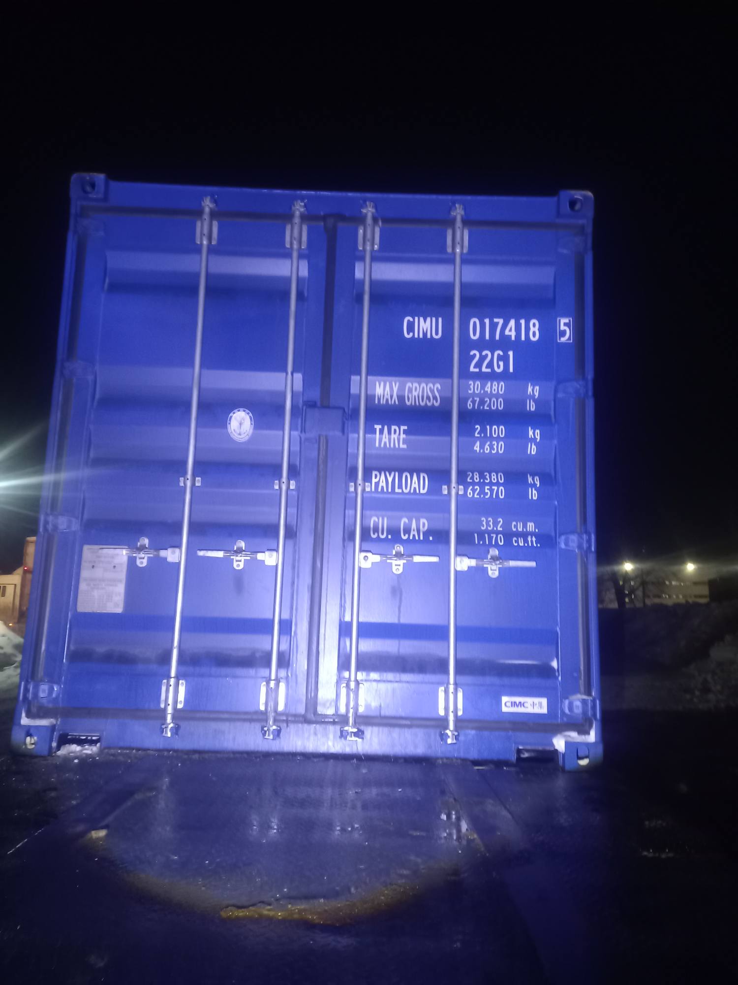 Морской контейнер CIMU0174185
