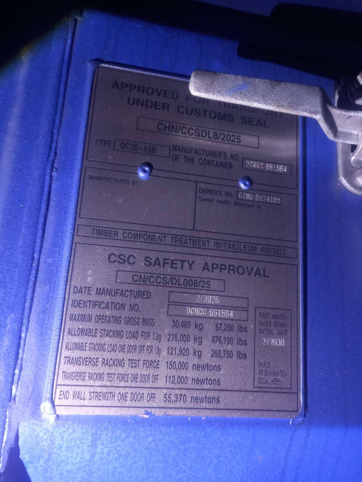 Морской контейнер CIMU0174185