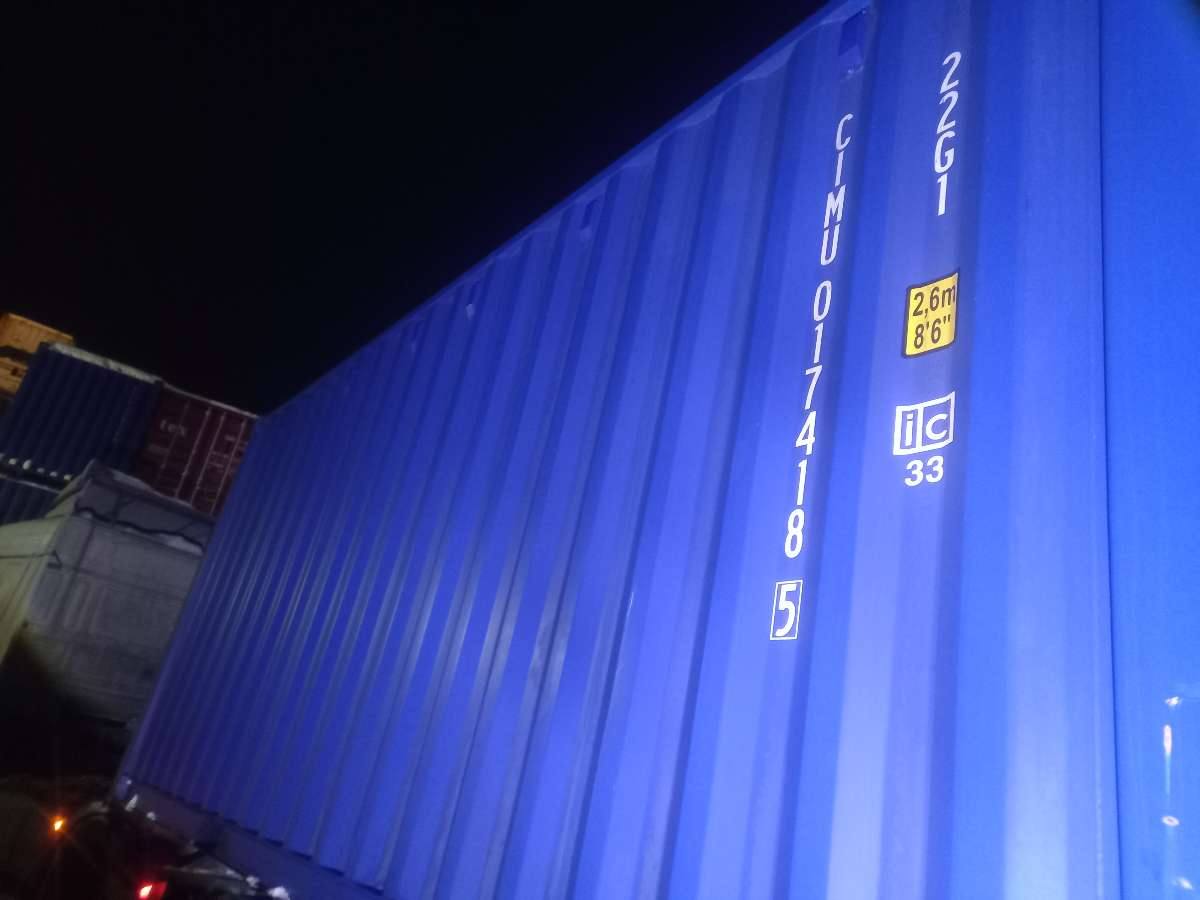 Морской контейнер CIMU0174185