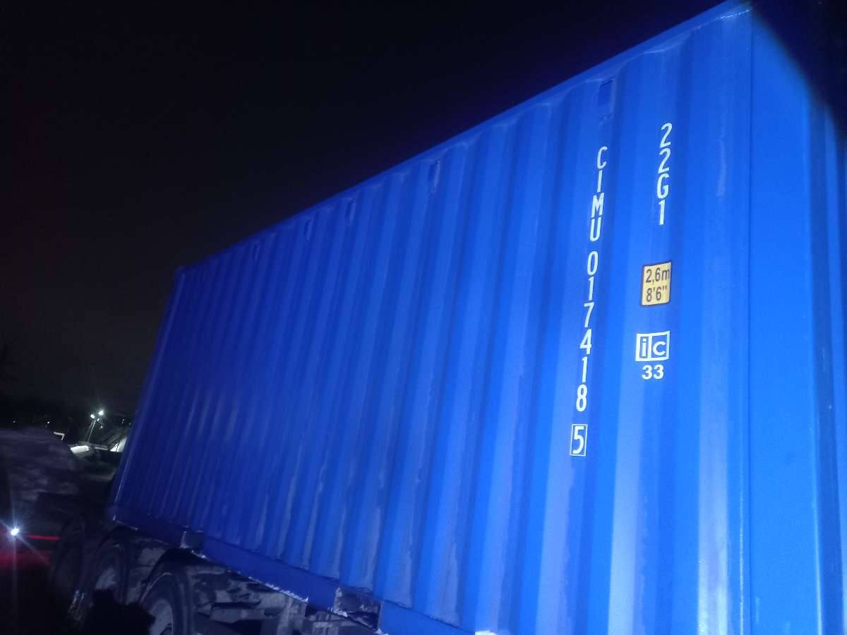 Морской контейнер CIMU0174185