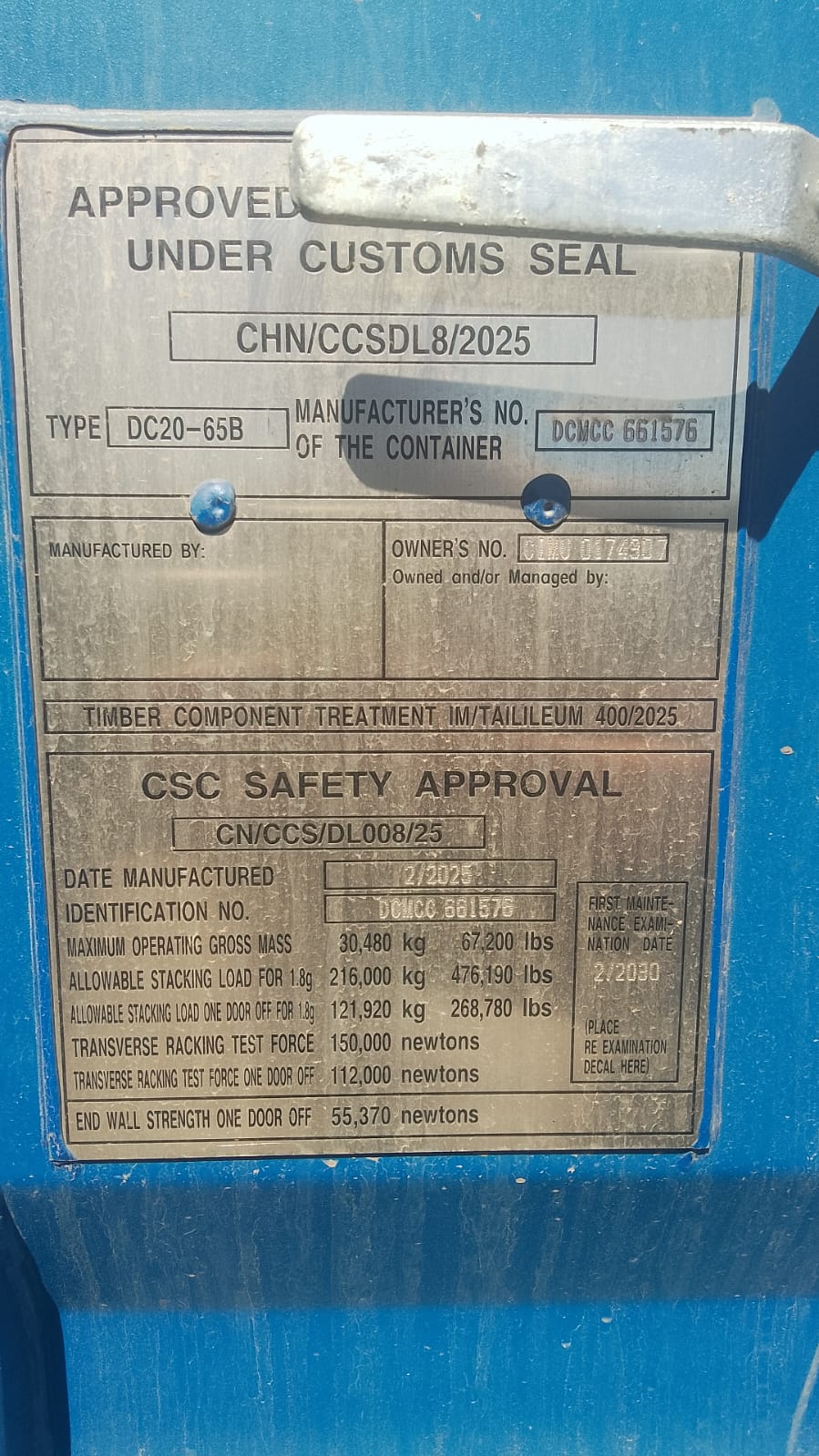 Морской контейнер CIMU0174307