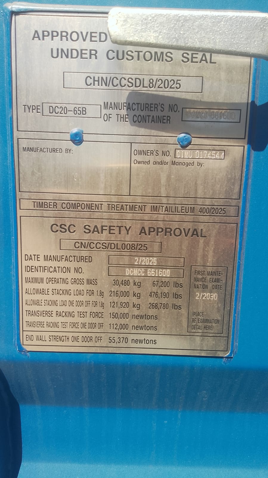 Морской контейнер CIMU0174544