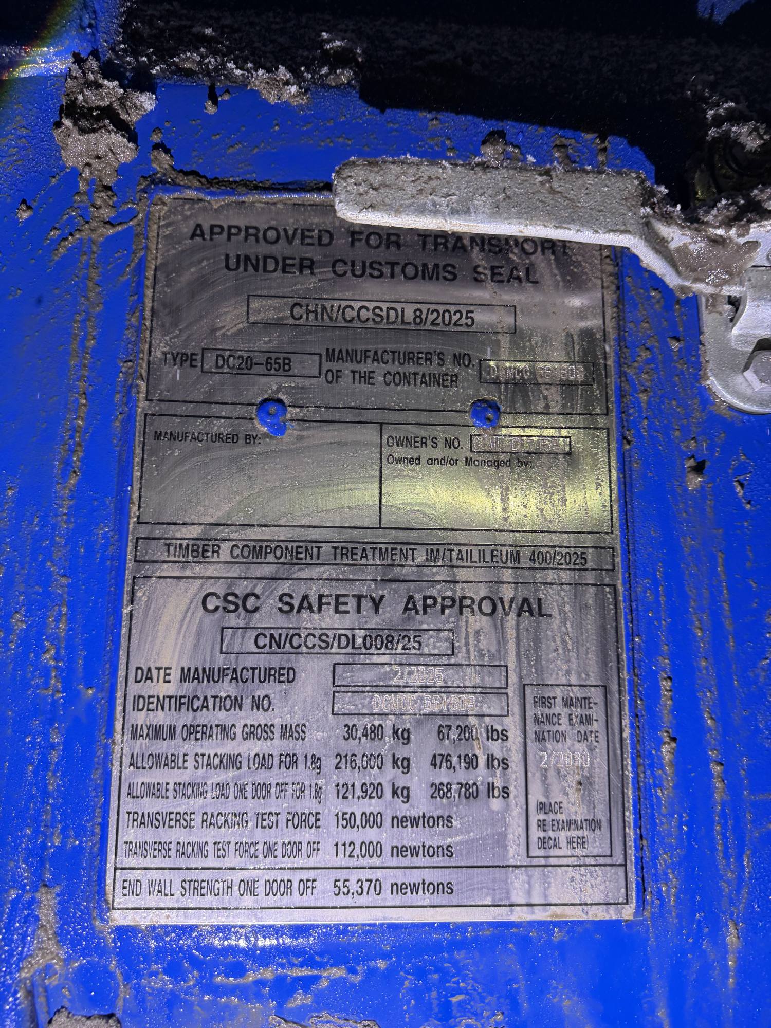 Морской контейнер CIMU0174631