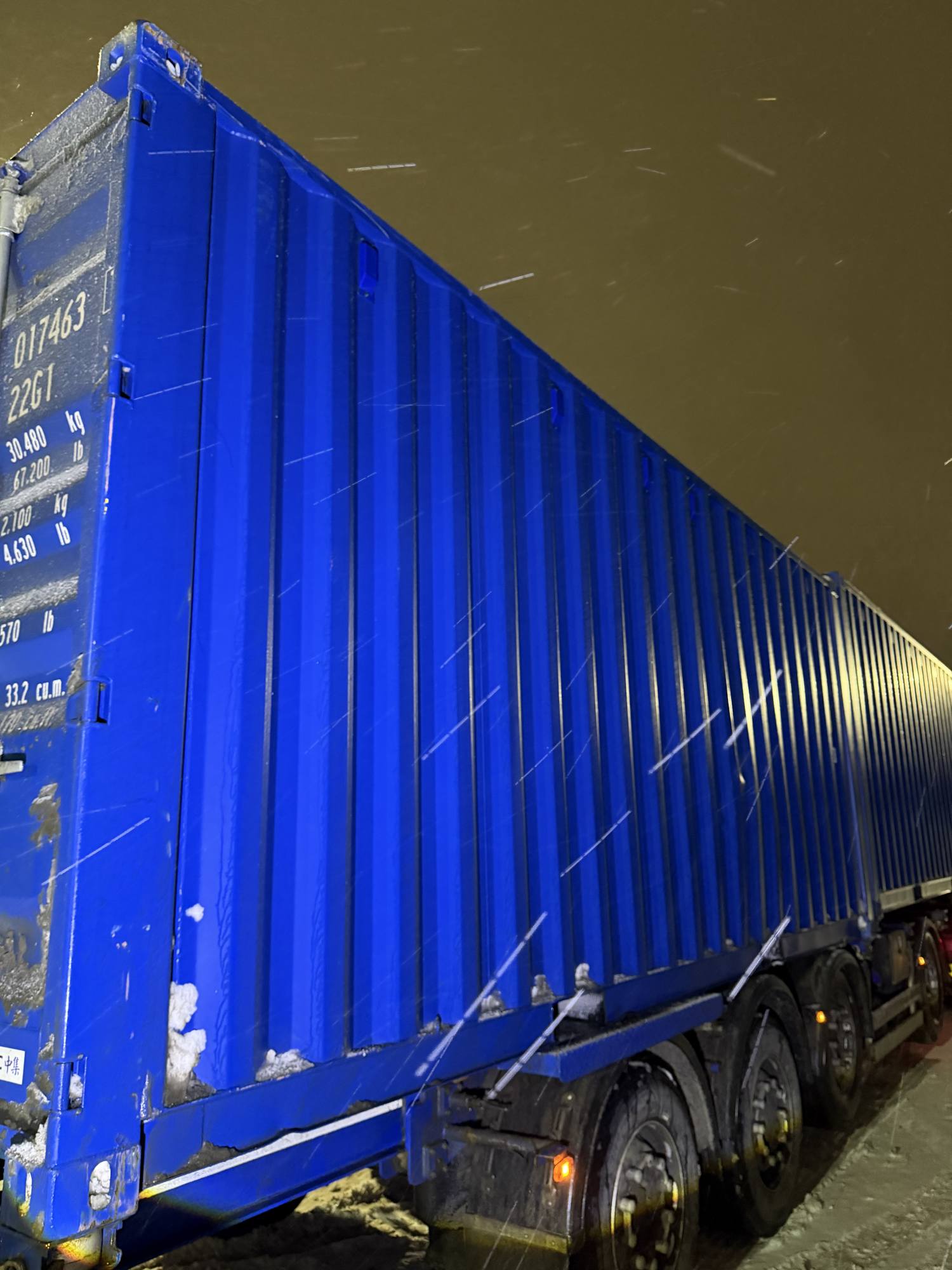 Морской контейнер CIMU0174631