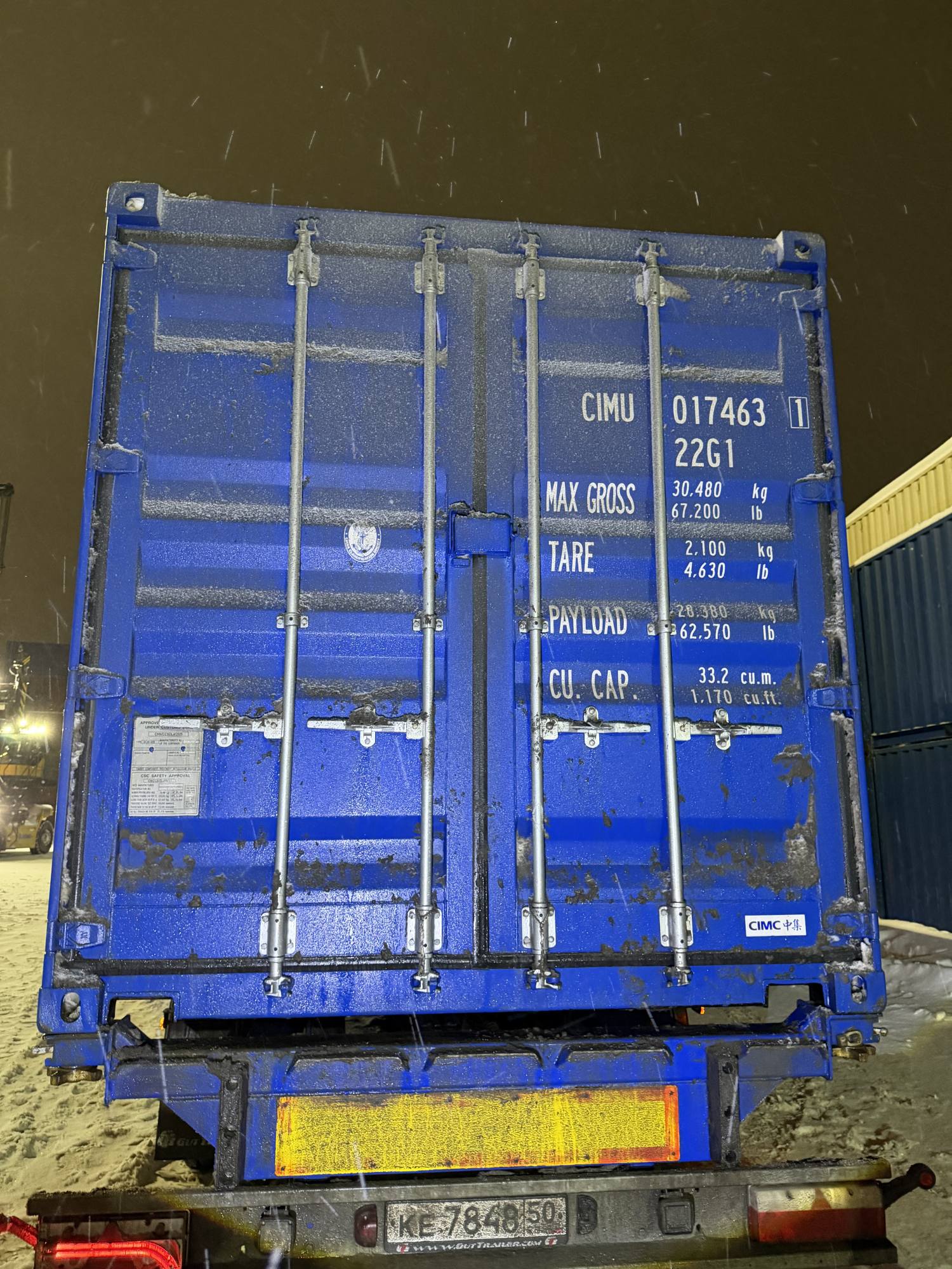 Морской контейнер CIMU0174631