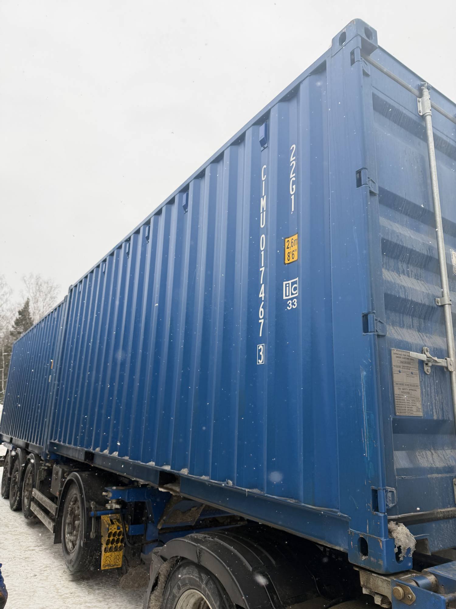 Морской контейнер CIMU0174673