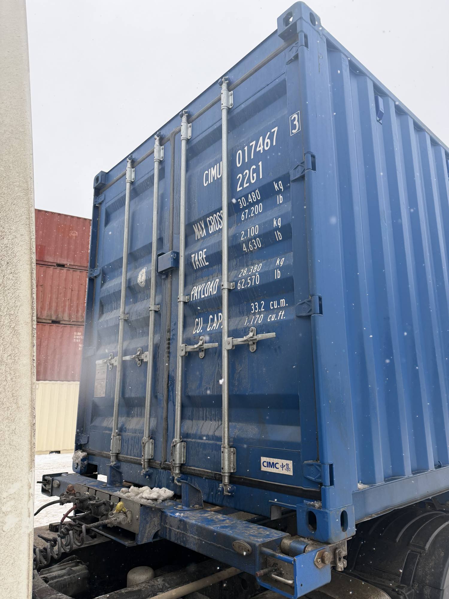Морской контейнер CIMU0174673
