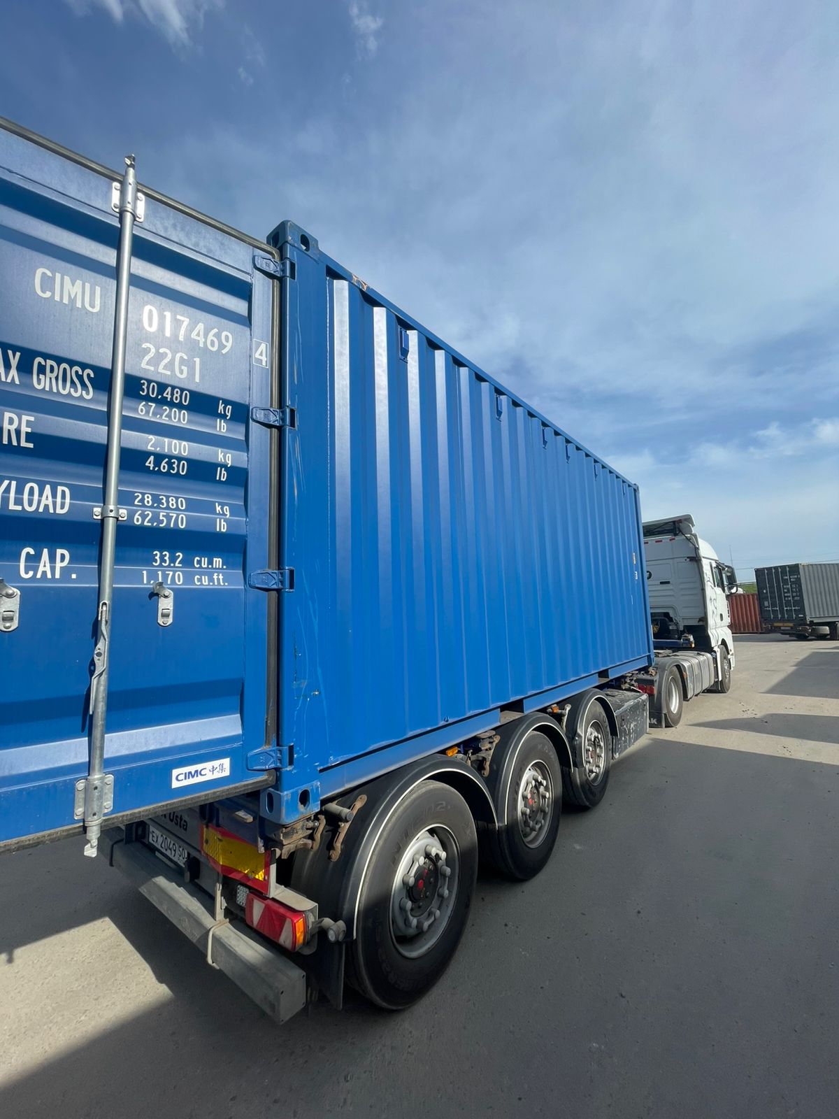 Морской контейнер CIMU0174694