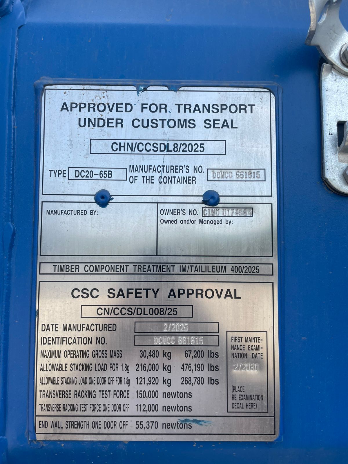 Морской контейнер CIMU0174694