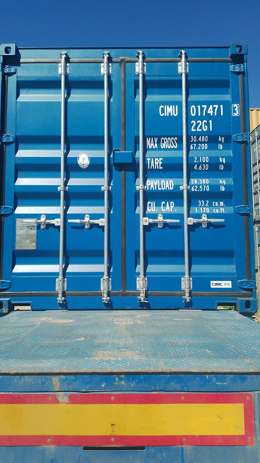 Морской контейнер CIMU0174713
