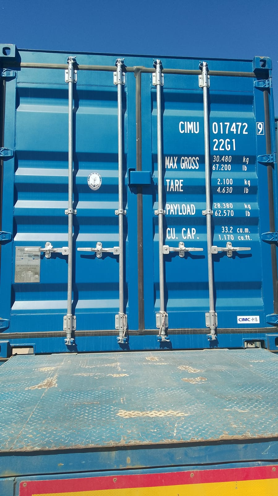 Морской контейнер CIMU0174729