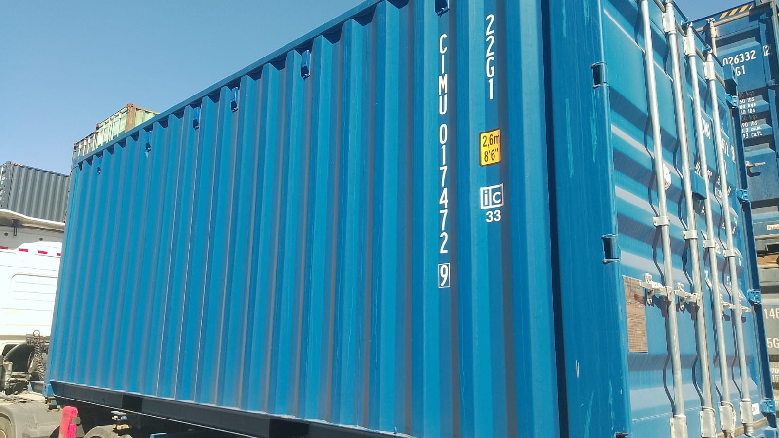 Морской контейнер CIMU0174729