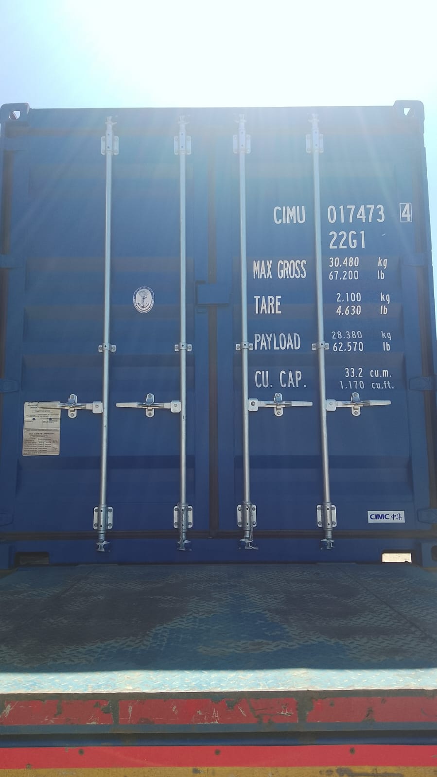 Морской контейнер CIMU0174734