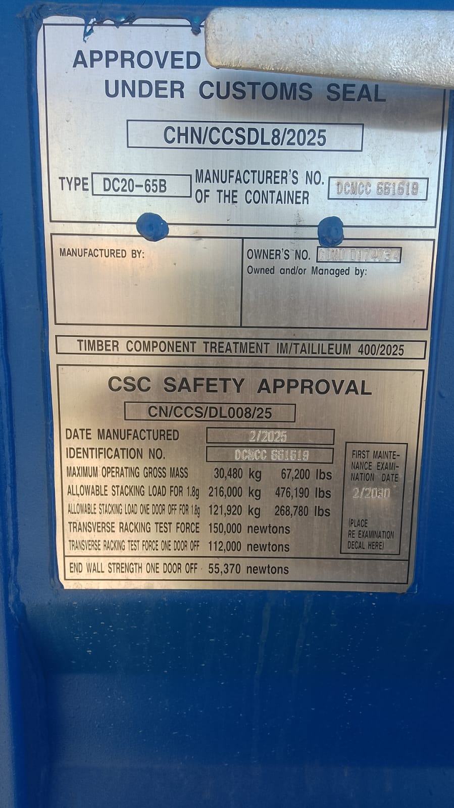 Морской контейнер CIMU0174734