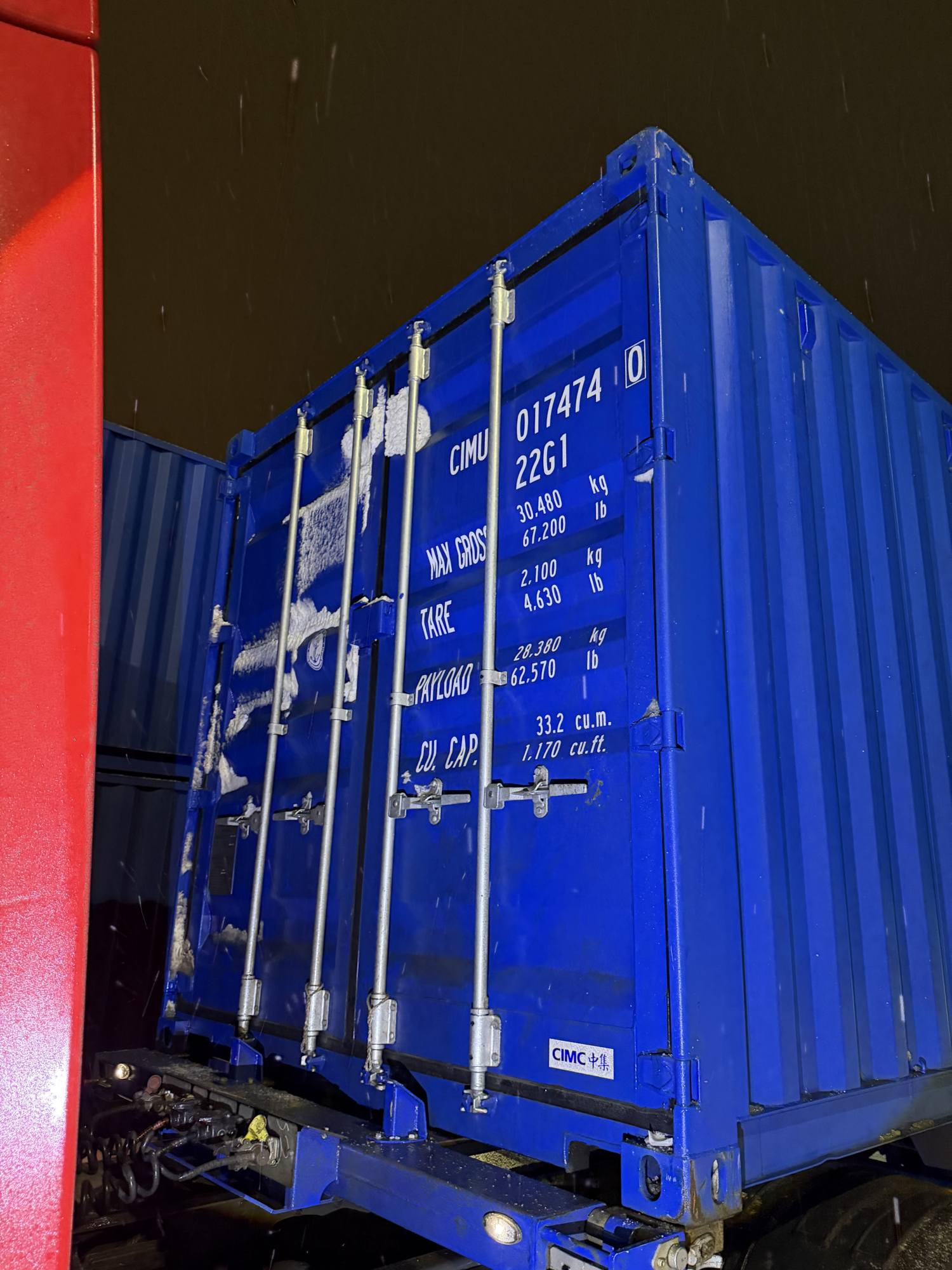 Морской контейнер CIMU0174740