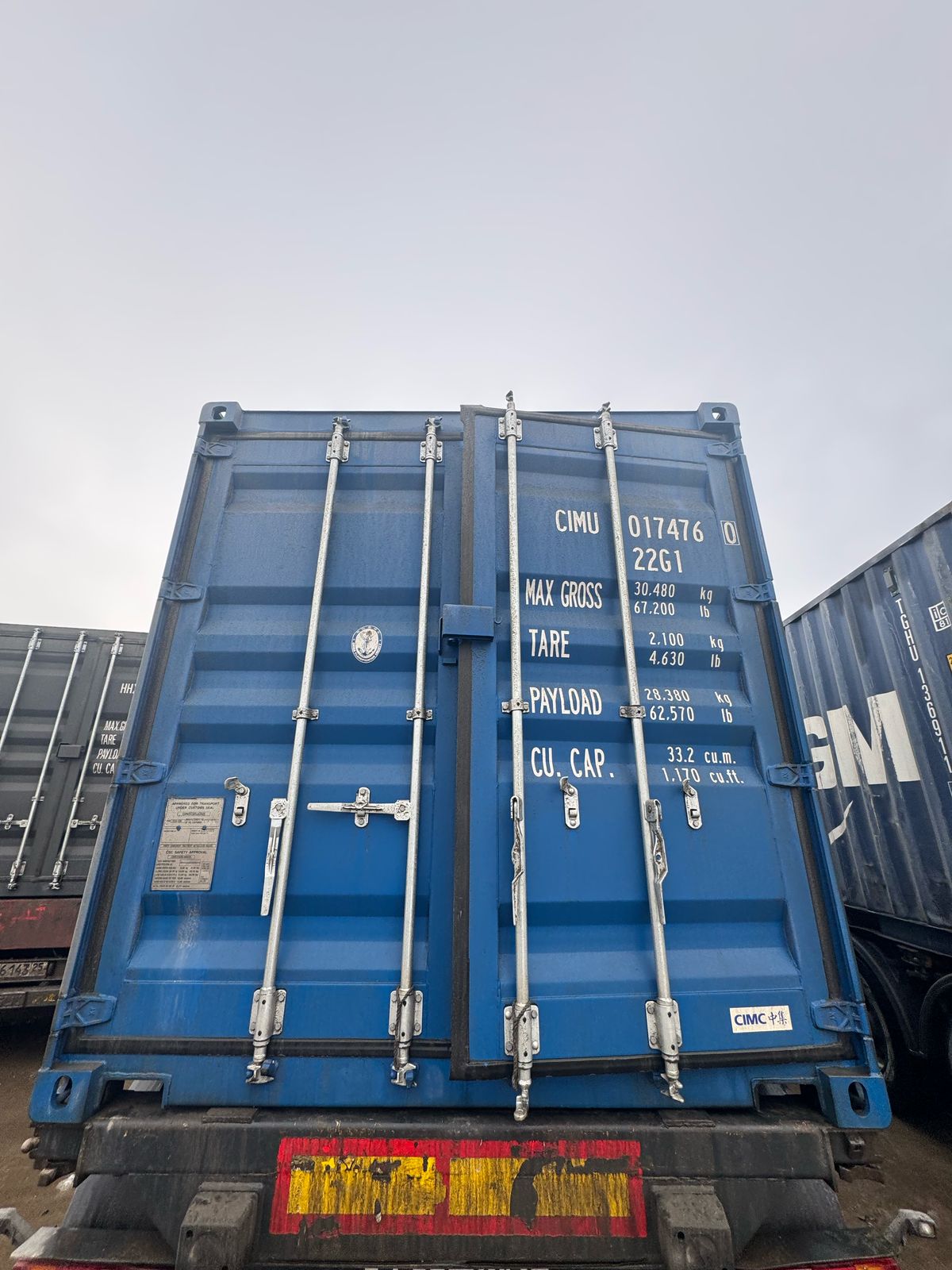 Морской контейнер CIMU0174760