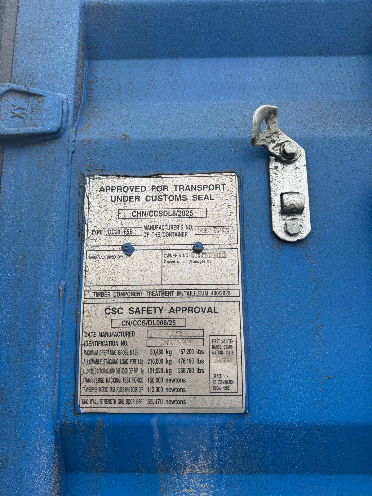 Морской контейнер CIMU0174760