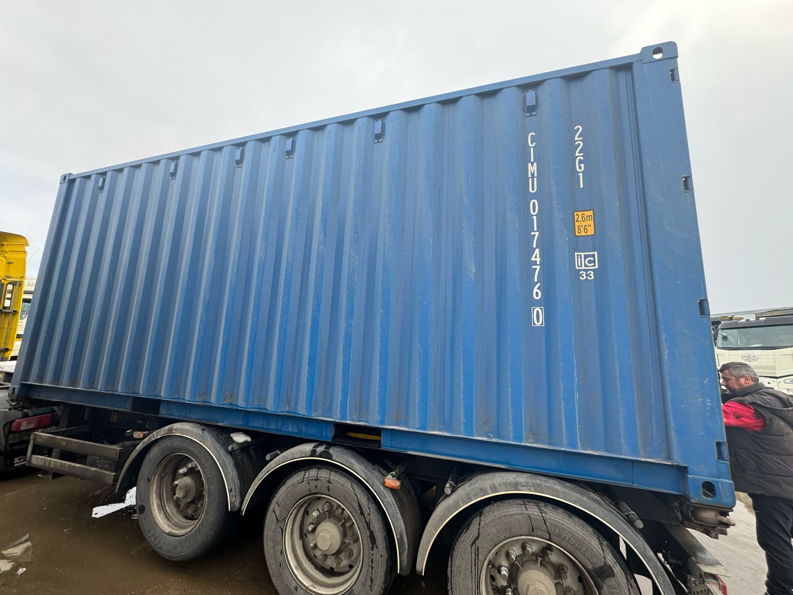 Морской контейнер CIMU0174760