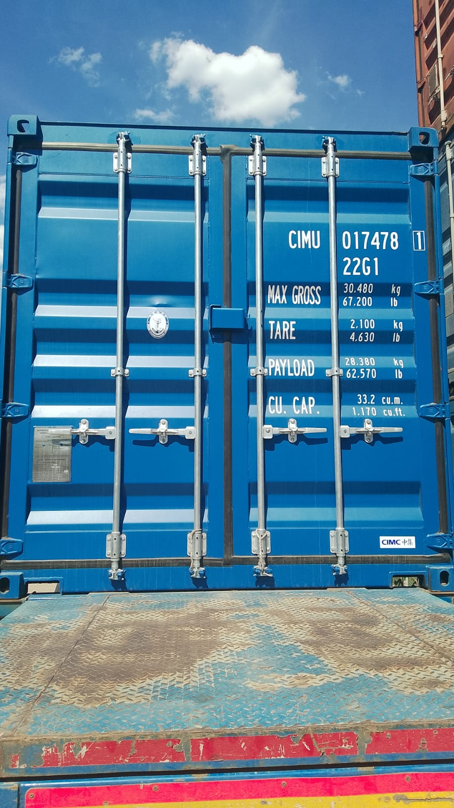 Морской контейнер CIMU0174781