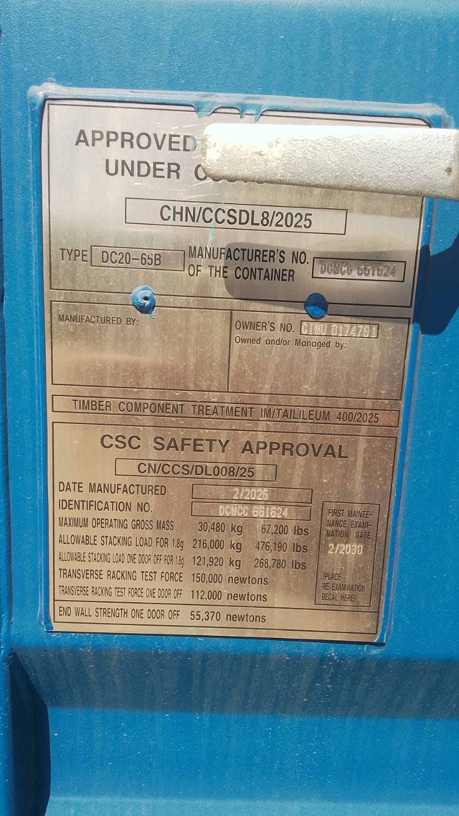 Морской контейнер CIMU0174781