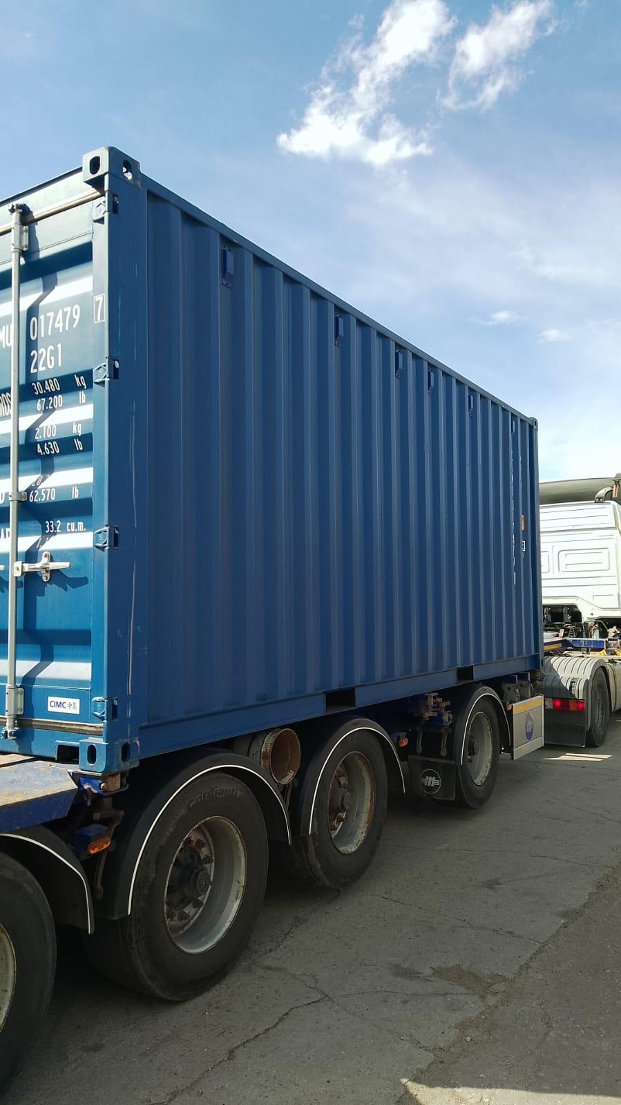 Морской контейнер CIMU0174797