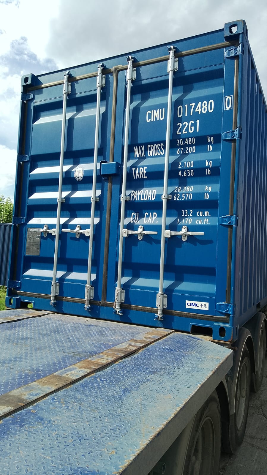 Морской контейнер CIMU0174800